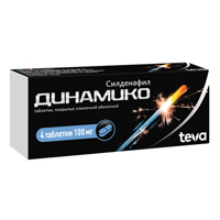 Динамико таблетки 100мг 4шт