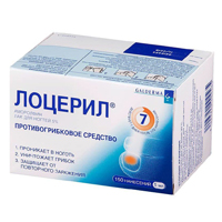 Лоцерил лак для ногтей 5% 5мл