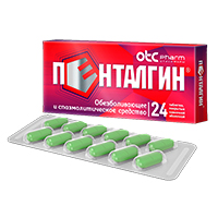 Пенталгин таблетки 24шт