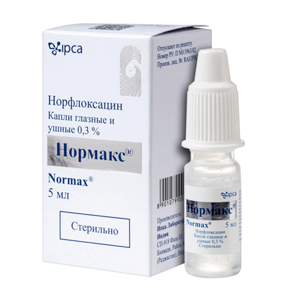 Нормакс капли 0.3% 5мл