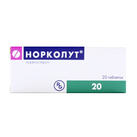 Норколут таблетки 5мг 20шт