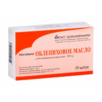 Облепиховое масло суппозитории 0.5г 10шт
