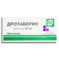 Дротаверин таблетки 40мг 20шт