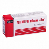 Дротаверин таблетки 40мг 50шт