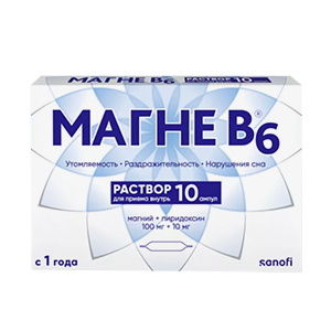 Магне В6 раствор 10мл 10шт
