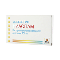 Ниаспам капсулы 200мг 30шт