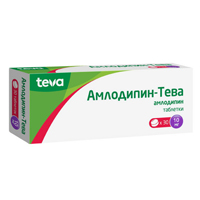 Амлодипин-Тева таблетки 10мг 30шт