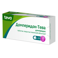 Домперидон-Тева таблетки 10мг 30шт