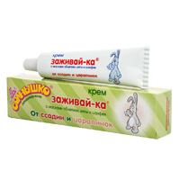 Крем детский