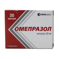 Омепразол капсулы 20мг 30шт