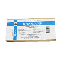 Новокаин раствор для инъекций 5мг/мл 10мл 10шт