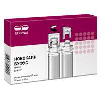 Новокаин буфус раствор для инъекций 5мг/мл 10мл 10шт