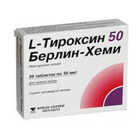 L-тироксин 50 Берлин Хеми таблетки 50мкг 50шт