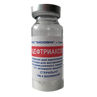 Цефтриаксон порошок для приготовления инъекционного раствора 1г