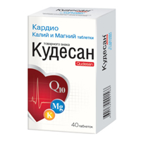 Кардио Калий и Магний таблетки товарного знака Кудесан 40шт