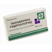 Папаверина гидрохлорид суппозитории 20мг 10шт