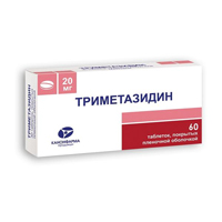 Триметазидин таблетки 20мг 60шт