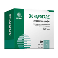 Хондрогард раствор для внутримышечных инъекций 100мг/мл 1мл 10шт