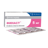 Финаст таблетки 5мг 30шт