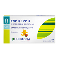 Глицерин суппозитории 1.24г 10шт