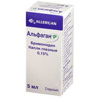 Альфаган Р капли 0.15% 5мл