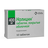 Нолицин таблетки 400мг 10шт