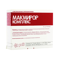 Макмирор комплекс капсулы 200000МЕ+500мг 8шт