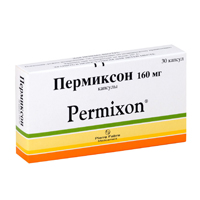 Пермиксон капсулы 160мг 30шт
