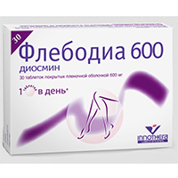 Флебодиа 600 таблетки 600мг 30шт