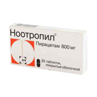 Ноотропил таблетки 800мг 30шт