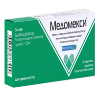 Медомекси таблетки 125мг 30шт