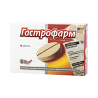 Гастрофарм таблетки 18шт