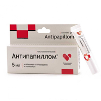 Домашняя аптечка Антипапиллом гель 5г
