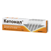Кетонал крем 5% 50г