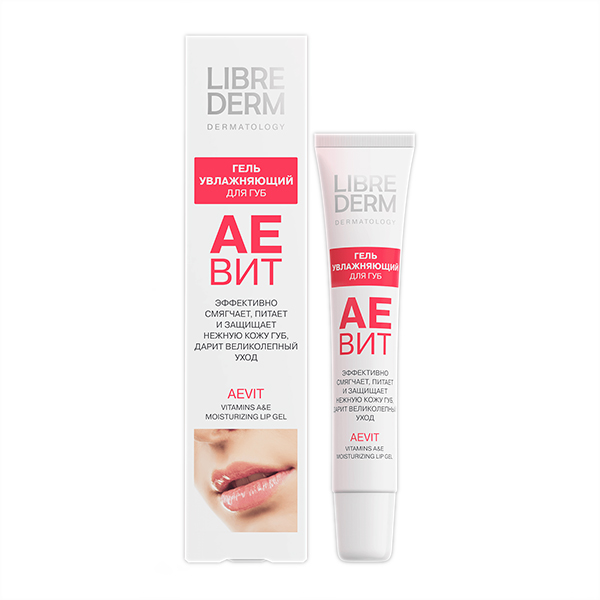 Librederm AEVIT гель 20мл