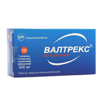Валтрекс таблетки 500мг 10шт