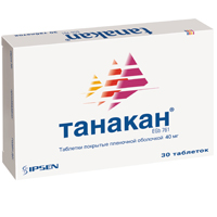 Танакан таблетки 40мг 30шт