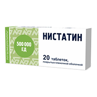Нистатин таблетки 20шт