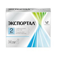 Экспортал порошок 10г 10шт