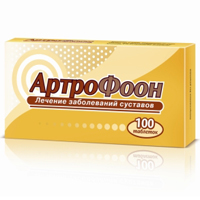 Артрофоон таблетки 100шт