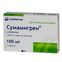 Сумамигрен таблетки 100мг 2шт