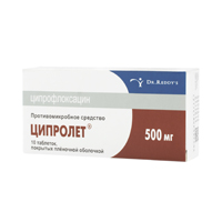 Ципролет таблетки 500мг 10шт
