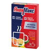 АнвиМакс порошок 5г 3шт