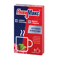 АнвиМакс порошок 5г 3шт