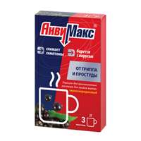АнвиМакс порошок 5г 3шт