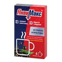 АнвиМакс порошок 5г 6шт