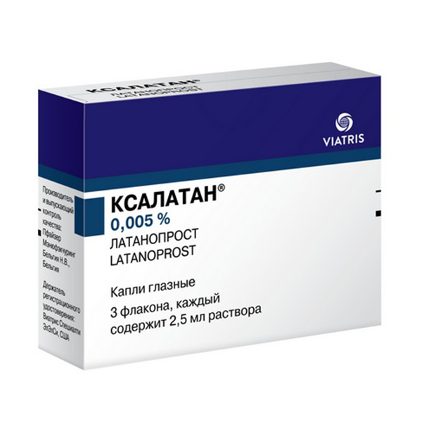 Ксалатан капли 0.005% 2.5мл 3шт