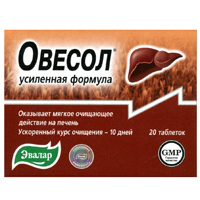 Овесол Усиленная формула 20шт