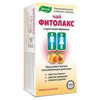 Фитолакс чай 20шт