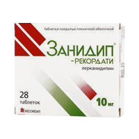 Занидип-Рекордати таблетки 10мг 28шт